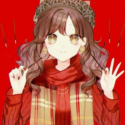 诚实一口